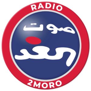 Radio 2Moro – Sawt El Ghad 1620 AM